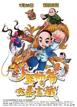 黄a网