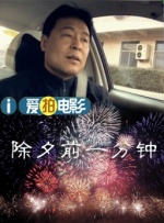 国产精品视频一区二区三区经